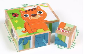 y z L[upY q ؐ mߋ Zbg j̎q ̎q ãv[g lC  ubN ςݖ