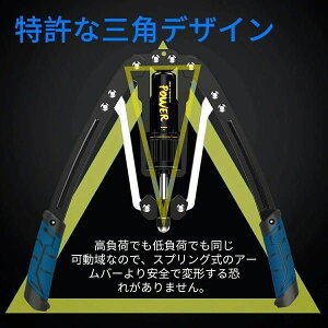 y z 2023ŐV ؃g A[o[ GLXp_[ 勹؃g[jO A[XO ؃gObY  S 勹  r񓪋 Lw ؃g10~200kg\