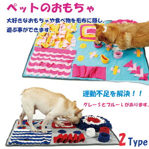 g[jO  m[Y[N }bg ѕz ko FmǗ\h ^s  P W L