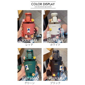 y z LbY  Rbv 2way 500ml y q ǂp | V_[R Rbvt ̂ {g j̎q ̎q N} 킢
