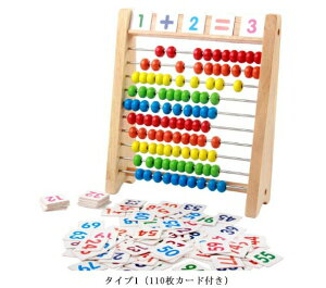 y z Z 100ʂ΂ ̎q j̎q Z w m Sʂ΂ wKߋ J[h mߋ؂̂ Z