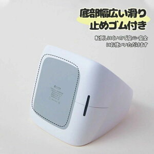 y z Cg v x Ԃ  Cg ԐڏƖ usb[d d΍ Q 铔 Q oYj Mtg iCgCg Cg [d x iK led  Cg v 