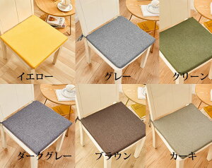 2Zbg NbV KɂȂȂ ʋC zc Ȃ ې ~ ֎qԂƂ V[gNbV Rt n `FApbh lp ItBX wZ  Ԃ ֎q p _