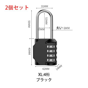 2Zbg Rrl[VbN _C싞 Zbg\ 3 4싞 gݍ킹 h h~ ϋv Rrl[V싞 wZ  q gN W bJ[ tF