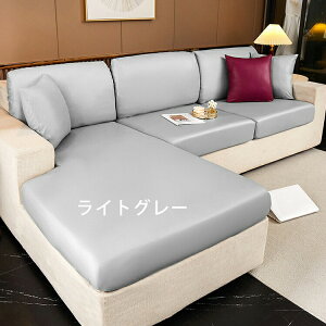 \t@[Jo[  Lkf ʃJo[ h tBbg S tFCNU[ NbVJo[  Xgb` PUv hق 1-2l| 3l| 4l| ҂ n k h~ \t@