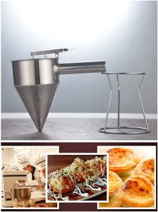 `bL 헎 1200ml Rl Ăc[ tBbV{[t@l X^ht Ă ĂRl Ă[g  唻Ă p P[L XeX ȒP N[v