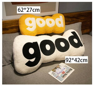 抱き枕 クッション 昼寝まくら 寝かしつけ good 英文柄 クッション 子供用 大人用 ふわふわ 抱き枕 クッション ホワイト ブラック ページュ イエロー 癒し 極上肌触り 抱き枕 クッション プレ