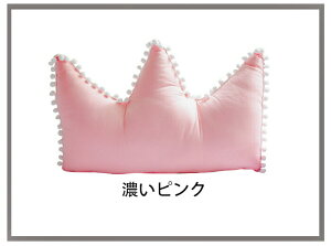 NE  \t@[NbV xbh w xbhNbV 52cm*38cm 77cm*48cm NE NbV   Q o lp qp NE  a v[g Nb