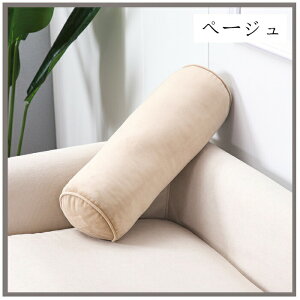 ^ ܂ 48*15cm bNX ܂ }N    sN y[W O[ u[ CG[ O[ ubN ^ ܂ ܂ Q  т΍ 