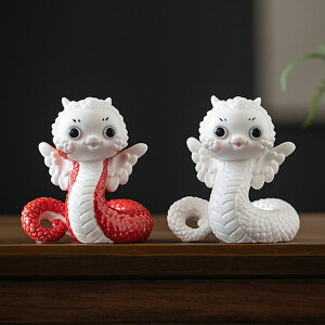 【 】開運干支 置物 巳 翼 蛇 開運祈願 可愛い 2025年 縁起もの 新年 ヘビ 陶磁器 蛇の置物 陶芸雑貨 干支飾り 風水 蛇 置物 風水グッズ 玄関 干支の蛇置物 干支の置物 蛇置物 金運倍増 金運祈