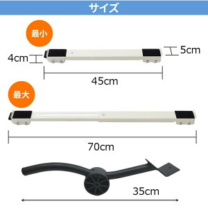 ① u 3_Zbg @ LX^[t ]\ pl 45-70cm߉\ [֗ ω׏d300kg ~߃}bg @\ uPbg ɖhUpbh h[[ h