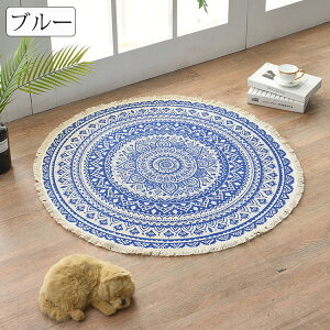 a90/120/150/180cm ~` 􂦂郉O}bg ~` J[ybg O~ փ}bg rO }bg   r[`}bg k J[ybgイ AEghA zCgf[ Mtg v[g 