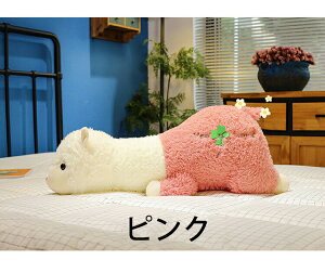 ApJ ʂ  NbV 傫  D ܂ YQ  ObY ӂӂ _炩 G蔲Q j NX}X a LO v[g Mtg 55