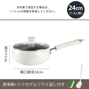 tCp ؓ `^ 24cm 26cm 28cm ihΉ `^ Ў蓩 łtȂ KX/IHΉ R[eBOĂȂ`^tCp wV[|bg mXeBbNt