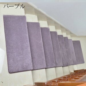 y zKi}bg 65*24cm/75*24cm/80*24cm/100*24cm 5Zbg z ~ ܂Ȃ h F `  ybg ₦  ]|h~ J[ybg O}bg 􂦂 LYh~ z 