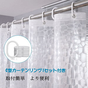 V[J[e hJr   k 180x180cm h  Vv Ȃ oX J[e Eߏ oX[ C d؂ Ԏd؂ J[e J[eOt jbgoX 