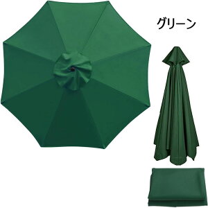 p\Pz p Pz h UVJbg ւLms[ K[fp\ ւLms[ TPuz ܂肽 悯 pւz 6{ 8{