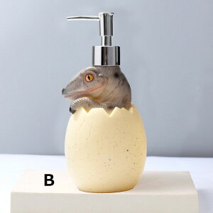 ソープディスペンサー 560ml ソープボトル ローションボトル おしゃれ 恐竜型ローションディスペンサー ハンドソープ ディスペンサー 詰め替え 容器 ボトル 高粘度 食器用洗剤 石鹸詰め替え