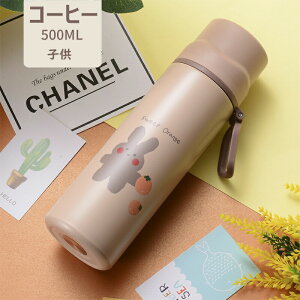  450ml }O{g  W[ ` ٓ ⋋ ItBX XeX ۉ ۗ {g 􂢂₷ l q ^ ^b` @r qǂ y 킢 ^fM 0.5