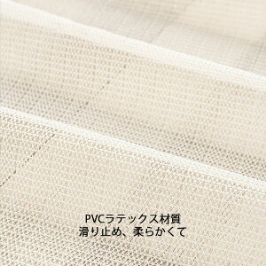 J[ybg ~ O ~߃}bg イ Y V[g t[Jbg }bg ~ 3p   L  O~ mXbv NbV L ő240×200 q n t
