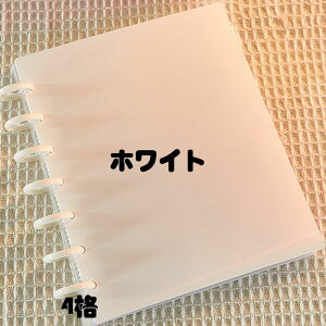【 】4格写真アルバム New arrival 新作 アルバム フォトアルバム おしゃれ ポラロイド収納 ベビーアルバム ペットアルバム アイドル写真収納 shop収納 カード収納 写真整理 大人気 韓国風 ポケ