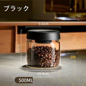^ ۑe R[q[[ [ 4TCY ^e t[hXgbJ[ 500ml 900ml 1200ml 1800ml R[q[  ybgt[h ~J΍ Е  XgbJ[ t[hL[p[ ϔM ϗ H
