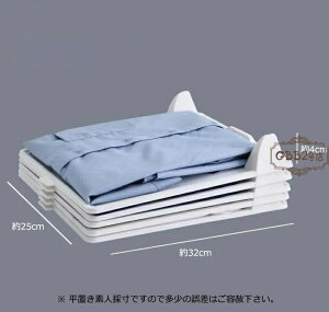 y5/10Zbg zm [ ߗގ[{[h [P[X m݃{[h ܂肽݃{[h Vc[ h~ tVc Vc YVc |Vc  ߗ Vc[ ߗގ[ p