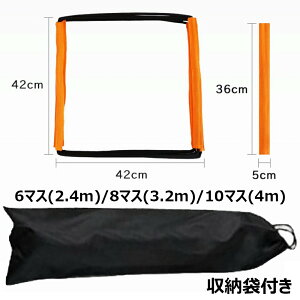 [v͂ @\X|[c_[ g[jO_[ q 2.4m/3.2m/4m g[jOq ܂肽ݎ LbYtBbglXp u q qK qp ㋣Z [obO