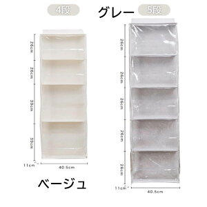 ʂ [ EH[|Pbg4i 5i Ǌ| D [ e 40.5cm 3tbNt fBXvC RNVP[X ȃXy[X ʋCQ EH[|Pbg [P[X [