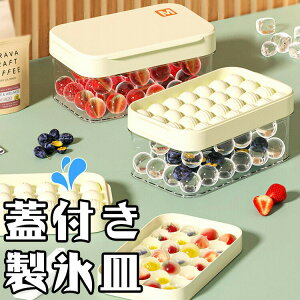 XM X X@ e  X ەX t^t Wt ACX[J[ ACX{[ Xe Xe o₷ X[h 28/56 Ⓚ Xg[ ȒP ƒp Lb` DIY 