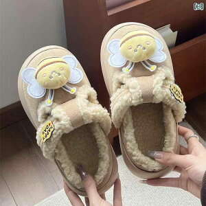 Xbp  킢   fB[X H~ N I  ~hq[ EhgD XG[h