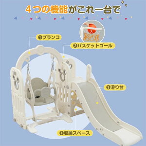 j̎q ̎q Mtg 1Nt av[g q oXPbgS[ q LbYp[N LbY V  XC_[ [Xy[X ׂ肾 ^V XCO uR ׂ 