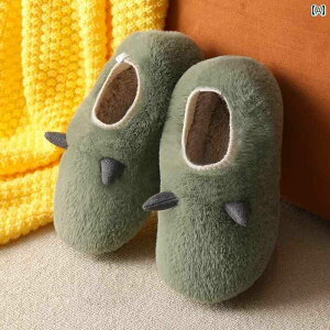 Xbp ƒ H~  z[ K ɂ g fB[X G N