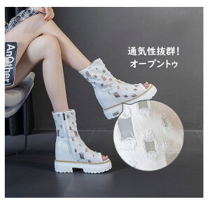 ̓ 40  z ~hu[c ubN Wbp[ ČC u[c T_ 220~245mm  JWA ʋ 30 Cq[ bV ANu[c fB[X I[vgD v[