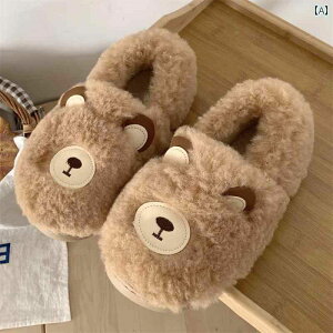 Xbp  ~  ؍ fB[X Jbv Rbg 킢 ɂ ۉ T_ z[V[Y