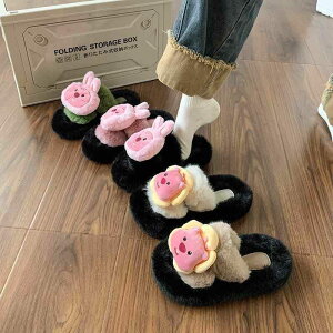 Xbp fB[X 킢   z[ ӂӂ  H~ ItBX I[vgD XG[h