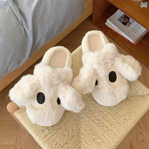 Xbp T_  ~ ؍ Rbg fB[X 킢 q ۉ ɂ  EVA