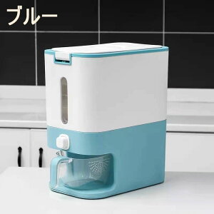 Ăт e ĕۑe ăP[X ğC 12kg ^N h  Ēe  ۑe Lb`pvʕĂт X}[gCXo