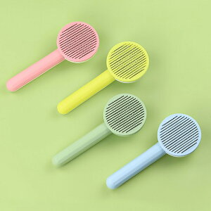 �y�ŒZ���������z�y���悠��z���e�R�[�� �Z�� �L �m�~���� �ыʎ�� �����ю��N���[�i�[ �y�b�g�u���V �y�b�g�p�R�[�� �������� ���� �y�b�g�p�i �y�b�g �c�� �l�C �m�~��� �O���[�~