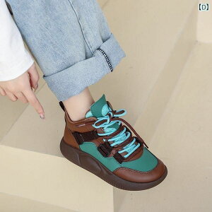 H~ fB[XV[Y v̖h ɂ ƌC _炩\[ ɂXj[J[ ~hq[