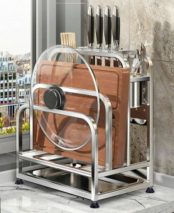 ウォールフック ステンレススチール 鍋蓋スタンド 移動できるフック 多機能収納フック 箸立て フック キッチンラック包丁スタンド 調理器具 キッチンツール 台所ラック キッチン収納 キッ