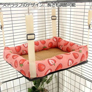 寝床 丸洗い可 リラックス フック ネコ ペット用 猫用 リバーシブル 夏 春 ケージ用 クール 冷たい ヒンヤリ 組立不要 マット 通気性抜群 接触冷感 ベッド ひんやり メッシュ 夏用 キャットベ