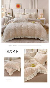 xbhp  ~p IZ~_u _u NC[ {bNXV[c xbhV[c  zcp ӂӂ 3_Zbg/4_Zbg LO ~zcJo[ {A Jo[ tbgV