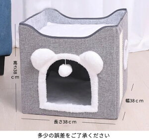 {[t _炩  Q   lGʗp 􂦂 Lxbh h ۉ ΍ ܂肽ݎ ߂Ƃ{[ht L ܌ ybgA[pg p Lpi 2K h[^ L