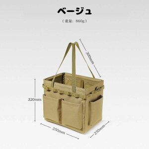 Lv[ Rei MA dP[X  LvobO Lvpi sNjbNg[gobO y zLv z  obO dl BBQ y ܂ݎ y ^[