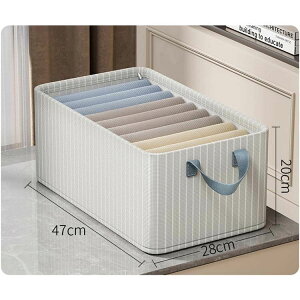 リビング収納 収納ボックス パンツ 収納 収納ケース 大容量 おもちゃ 収納ボックス 折りたたみ ワイヤー入り 収納ケース 北欧 押し入れ 持ち手付き クローゼット ストライブ柄 衣類 蓋なし