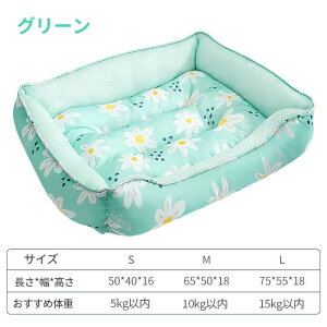 ybg\t@[ _炩 Lp p lR Ck  xbh ybgN[}bg ΍ M ڐG⊴}bg  N[}bg ybg L  NbV xbh Lxbh }bg 