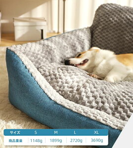 ペットクッション 寒さ対策 滑り止め 大型犬 中型犬 小型犬 猫用寝床 犬ベッド 猫ベッド もこもこ ふわふわ かわいい 洗える 保温 暖かい 犬のベッド あごのせ 犬猫兼用 ペット用寝袋 ペット
