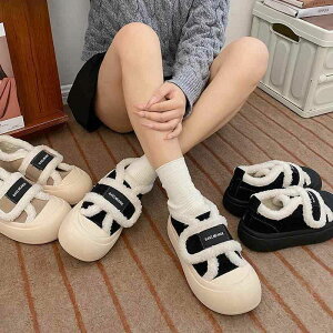 Xj[J[ ubN ubh Rbg V[Y fB[X ~ N  g  ~hq[ EhgD PU