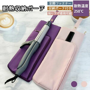 s | ݂艺 ϔM wAAC|[` P[X wAAC |[` [ wAAC wAACP[X